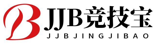 JJB竞技宝-2025电竞世界杯(EWC2025)官方网站